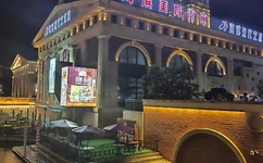 久久女人被添全过程A片